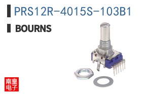 PRS12R-4015S-103B1