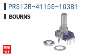 PRS12R-4115S-103B1