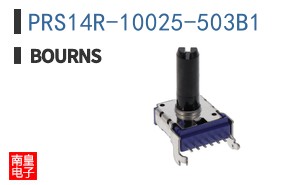 PRS14R-10025-503B1