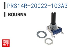PRS14R-20022-103A3