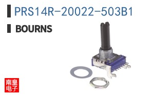 PRS14R-20022-503B1