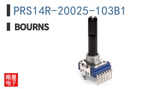 PRS14R-20025-103B1