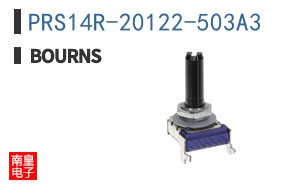 PRS14R-20122-503A3