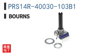 PRS14R-40030-103B1