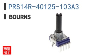 PRS14R-40125-103A3