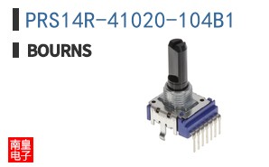 PRS14R-41020-104B1