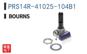 PRS14R-41025-104B1