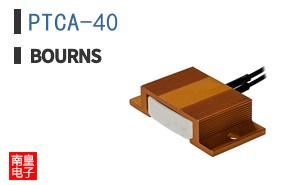 PTCA-40