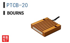 PTCB-20