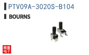 PTV09A-3020S-B104