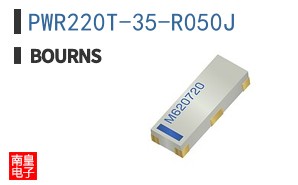 PWR220T-35-R050J