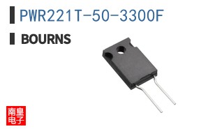 PWR221T-50-3300F