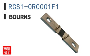 RCS1-0R0001F1