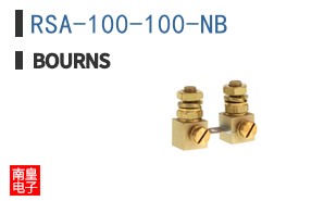 RSA-100-100-NB