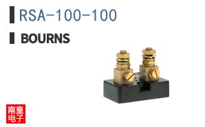 RSA-100-100