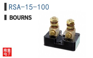 RSA-15-100
