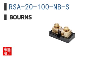 RSA-20-100-NB-S