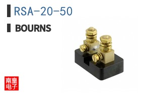 RSA-20-50