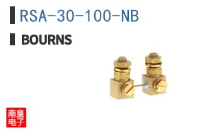 RSA-30-100-NB