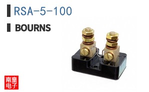 RSA-5-100