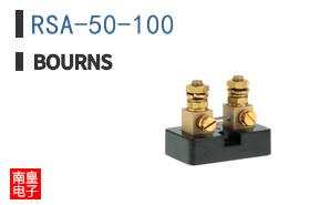 RSA-50-100