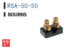 RSA-50-50