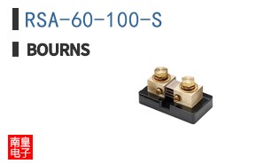 RSA-60-100-S