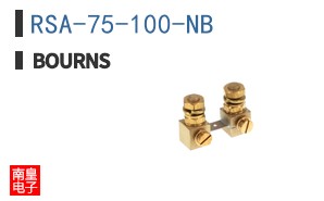 RSA-75-100-NB