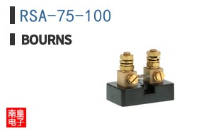 RSA-75-100