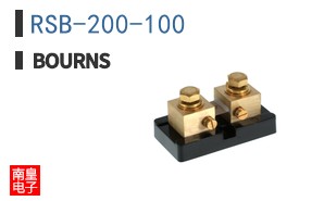 RSB-200-100