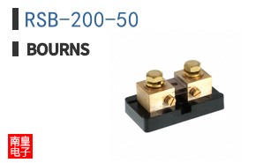 RSB-200-50