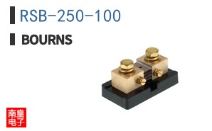 RSB-250-100