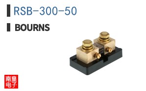 RSB-300-50