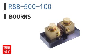RSB-500-100