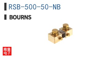 RSB-500-50-NB