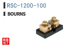 RSC-1200-100
