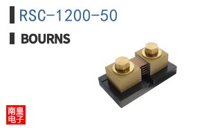 RSC-1200-50