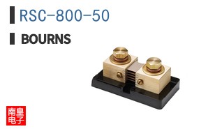RSC-800-50