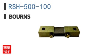 RSH-500-100