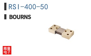 RSI-400-50
