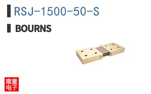 RSJ-1500-50-S