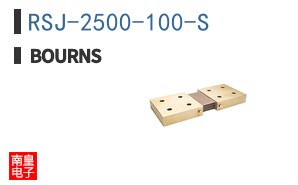 RSJ-2500-100-S