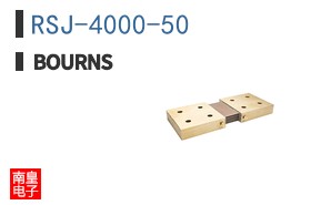 RSJ-4000-50