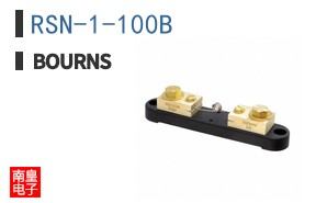 RSN-1-100B