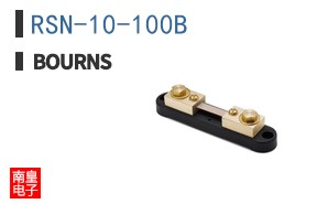 RSN-10-100B