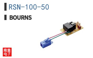 RSN-100-50