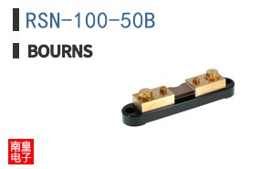 RSN-100-50B