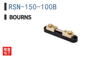 RSN-150-100B