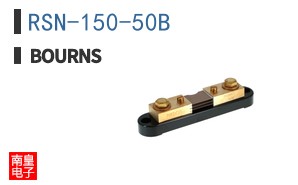 RSN-150-50B