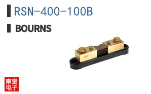 RSN-400-100B